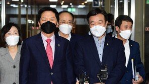 여야, ‘언론중재법 상정’ 협의 결렬…31일 10시 재논의