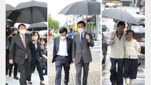 “들어주면 안돼요”…대선후보들 ‘우산 의전’과 거리두기