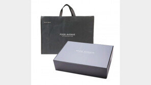 플라스틱 대신 종이 포장 사용… 명절 선물세트 폐기물 줄인다