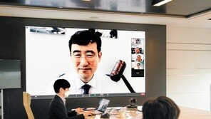 첫 사외이사 의장 선임 ‘ESG 경영’ 본격 시동