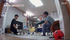 이경규, 두 얼굴의 강아지 입질에 “지난 주에도 물려” 안타까움