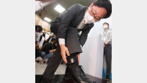 법무부 대책은 또 “발찌 끈 재질 강화” 