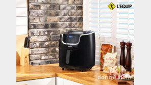 리큅, 7리터 스팀 에어프라이어 출시