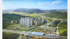  태영건설, KTX신경주역세권 일대에 데시앙 브랜드타운 조성 