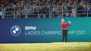 국내 유일 LPGA 대회 ‘BMW 레이디스 챔피언십’ 2년 만에 개최