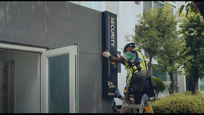  KCC건설, ‘등대프로젝트’ 유튜브 조회수 2,000만 뷰 돌파