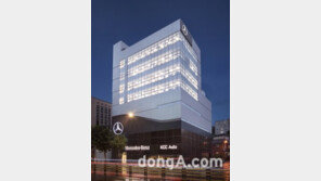 벤츠코리아, ‘용산 청파 서비스센터’ 오픈… 순정부품·액세서리·타이어 40% 할인