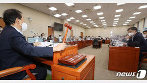 1주택자 종부세 ‘9억→11억원’ 종부세법 개정안 본회의 가결