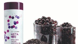 ‘보랏빛 프리미엄 유산균’으로 장 건강 챙긴다