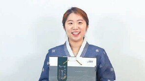 ‘세계 10대 푸드’ 선정…혈당-콜레스테롤 낮춰 