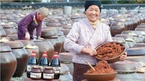 전통 방식 그대로, 깊은 장맛도 그대로