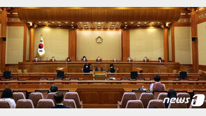 헌재, ‘일본군 강제동원 전범’ 피해자 헌법소원 각하