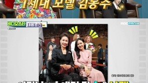 안드레 진 “母, 1세대 모델 김동수…한국에서 럭비 하는 것 반대”