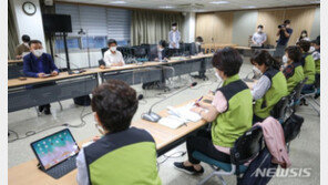 의료총파업 D-1…막판 극적 타결 가능할까?