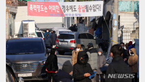 檢, 사랑제일교회 강제철거 고소건 경찰에 재수사 요청