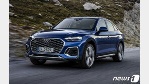 아우디, Q5 스포트백 40 TDI 콰트로 출시…6769만원부터