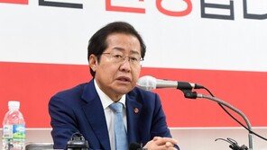 홍준표, 이번엔 민주노총 직격…“떼만 쓰는 강성노조 수술해야”