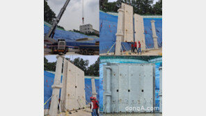 한화건설, ‘지하외벽 프리캐스트 콘크리트 공법’ 시범 적용