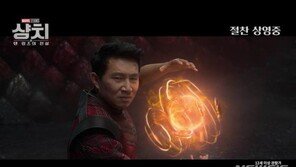 ‘샹치’, 오늘 전세계 최초 개봉…예매율 1위→흥행 예고