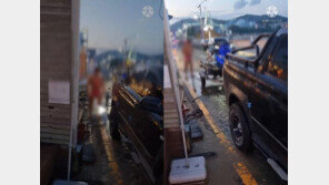 울산 해변 골프男, 이번엔 남의 가게 앞 ‘수영복 세차’