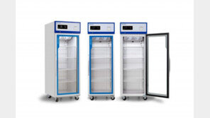 국내 최초 인버터 의약품 냉장고 출시