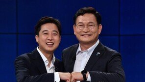 송영길 “이준석 TV 토론 막는 분들, 직접 나와 주장 펼치길”