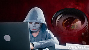 이별통보에 노출사진 가족 SNS로 전송한 30대 ‘집유’