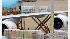 ‘직접계약’ 화이자 백신 268만여회분, 인천공항 도착