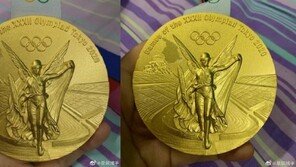 “금메달 벗겨진다”던 中 선수, 메달 기증한 이유는?