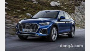 아우디 Q5 스포트백 40 TDI 콰트로 출시… 고성능 쿠페형 SUV