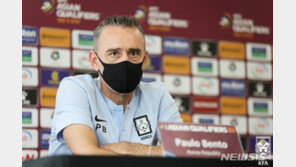 이라크전 앞둔 벤투 감독 “손흥민 등 컨디션 좋은 상태”