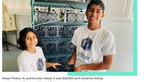 美 9세·14세 남매, 가상화폐 채굴로 월 3500만원 벌어 “유튜브 보고 공부”