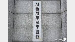 봉합조치 제때 안해 뇌손상 입은 생후 7개월 영아…2.8억 배상 판결