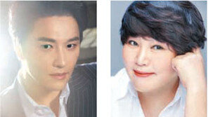 대구과학대, 배우 민우혁-고수희씨 교수로 임용