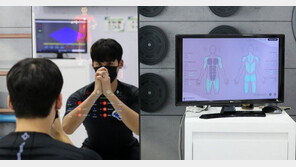 스마트 웨어 입으면 근전도 측정