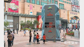 中, 베이징 올림픽 보이콧 확산에 ‘골머리’