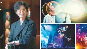 매카트니 전속 사진가 뒤엔… 대입 낙방, 美유학 좌절등 숱한 실패가