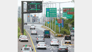 월드컵대교 개통… 통행하는 차량들