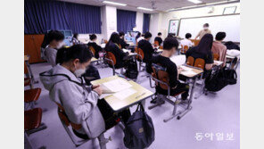 수학 공통과목 어려웠다… ‘변수’ 영어도 난도 높아