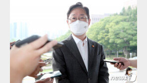 박범계, 전자발찌 훼손 살해범 보호관찰소 방문 “여러 문제 발견”