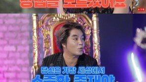 권민아, 손목 상처 언급…“사랑받는 방법 모르겠어” 고백