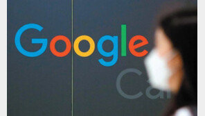 세계 첫 인앱결제 금지법에… 美 게임거물 “오늘부터 난 한국인” 