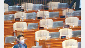임종성 확진… 주변 의원들도 방역차원 본회의 불참