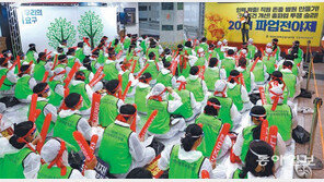 정부측 “보건노조와 5대쟁점 재원-일정 합의”… 한밤 극적 타결 