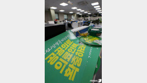 보건노조 협상 타결에도 대전·충남 일부 파업 강행…의료공백 현실화