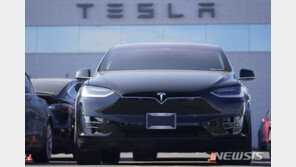 美 도로안전국, 테슬라 ‘오토파일럿’ 12번째 충돌사고 고강도 조사
