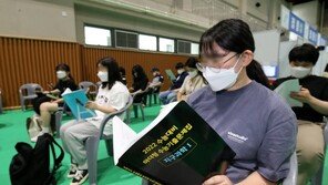 고3·고교 교직원·수험생 84% 백신 접종 완료…유·초·중은 35%