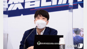 이준석 “‘역선택 방지 미도입’ 경준위案 최고위 추인…선관위서 수정 권한”