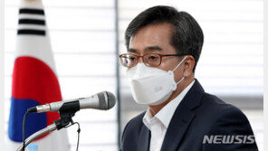 김동연, 다음 주 대선 출마 선언…“선언문 가다듬는 중”