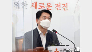 안철수 “예산은 넘치는데 의료진을 위한 예산만 인색”